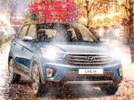 В новый год с новым Hyundai CRETA!